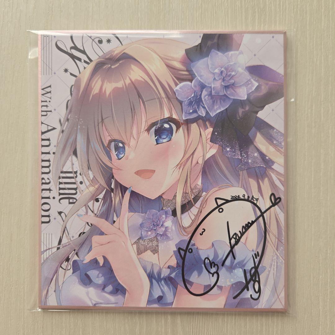 ぱれっと 9-nine- 九條都 コンサート特典色紙 - メルカリ