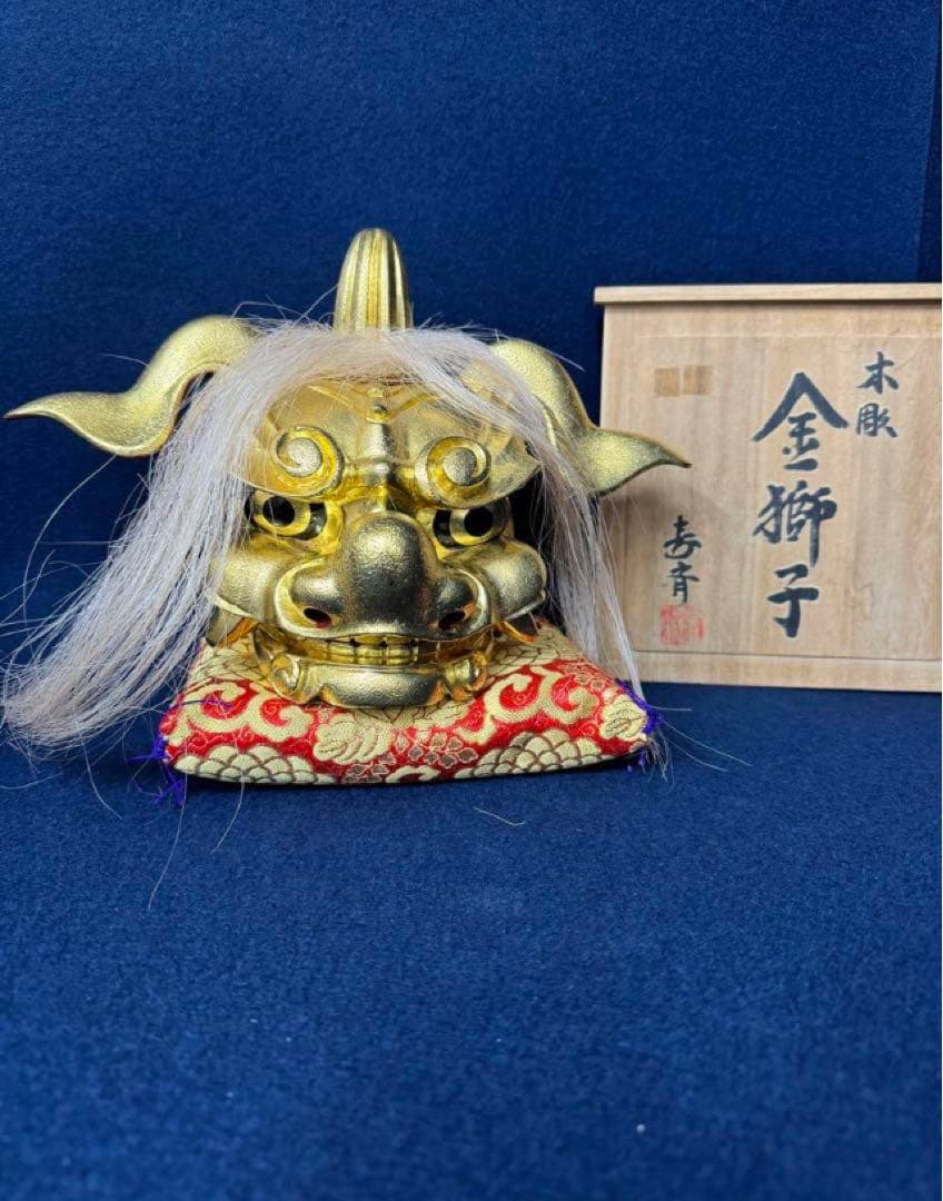 P724茶杓『大徳寺藤井誡堂』『銘松風』『朱塗』『松蒔絵』共箱茶道具