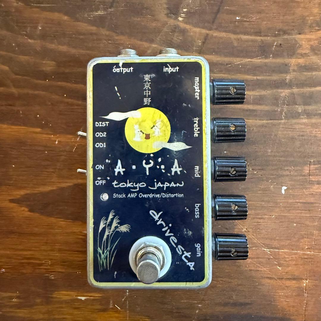 マルチエフェクター BOSS ME-70（ACアダプター付属）