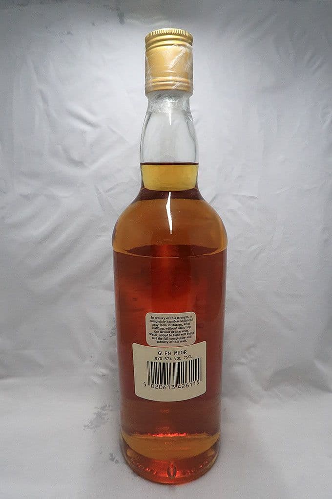 グレンモール 8年 ゴードン＆マクファイル社 - メルカリ