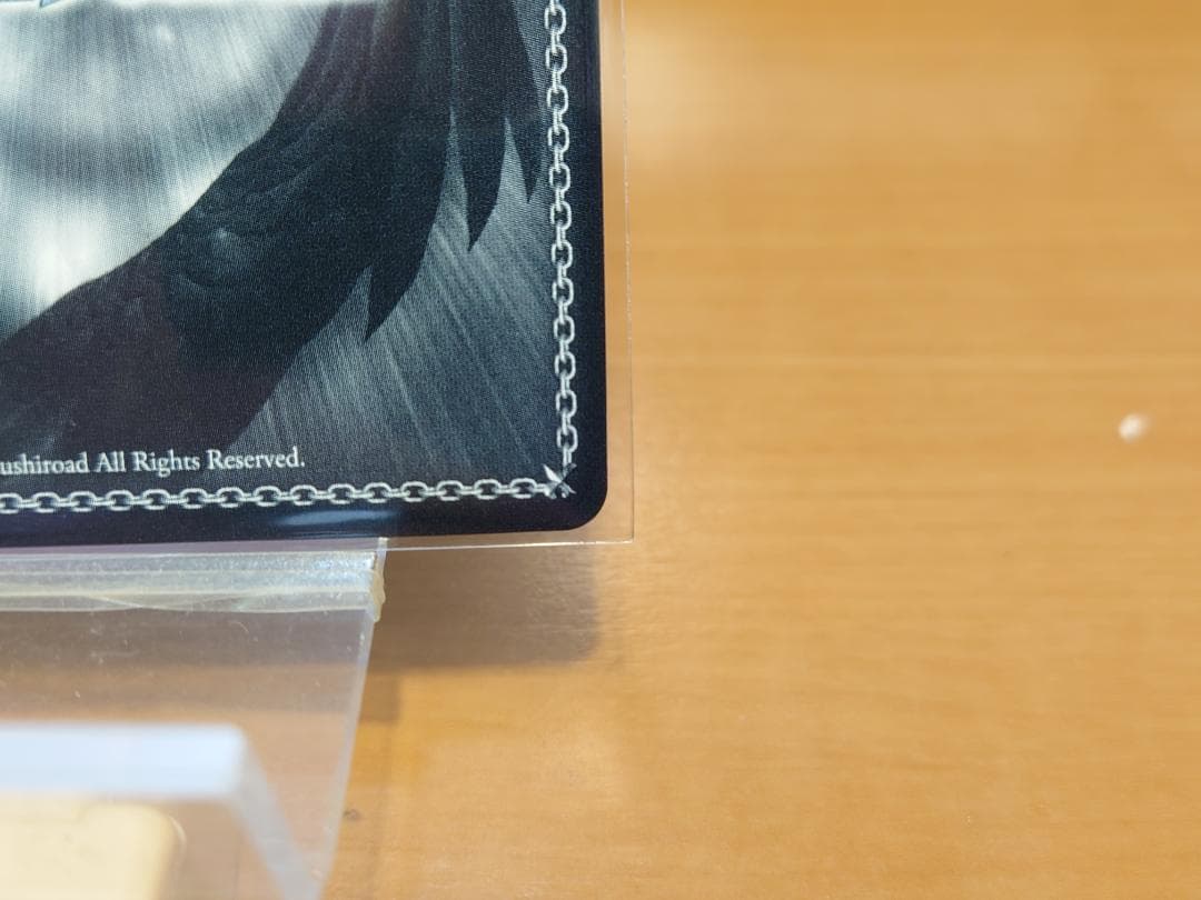 ヴァイスシュヴァルツ　木之本桜　SSP