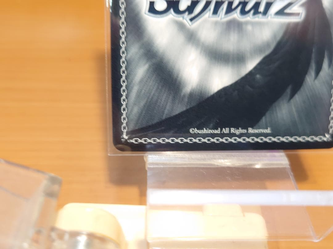 ヴァイスシュヴァルツ　木之本桜　SSP