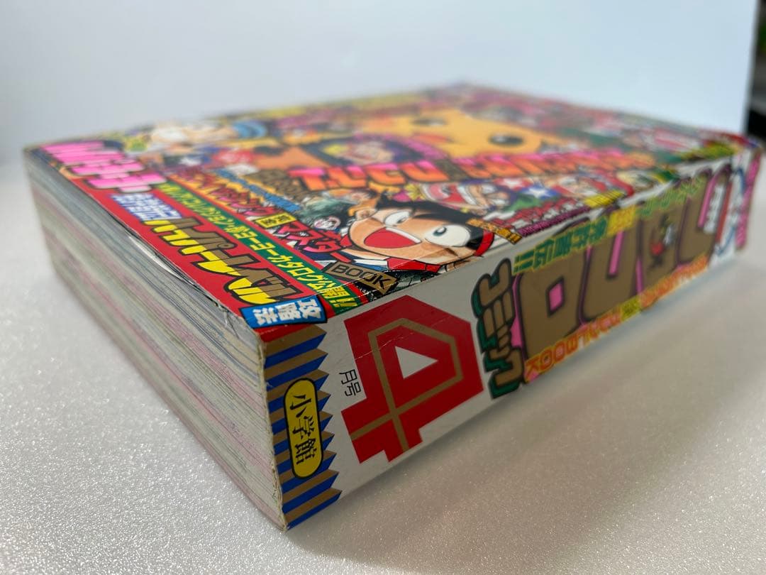 ルージュラ カラカラ カモネギ カード（コロコロ版） &コロコロ1998年4