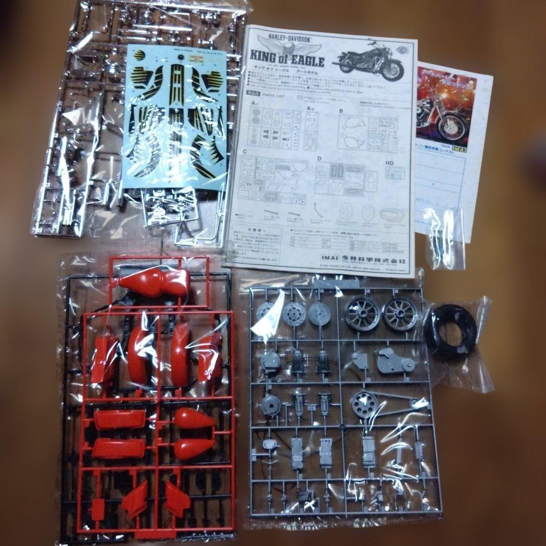 1/6 BMW バイク サイドカー 黒 クールガールやバービーを乗せれます。