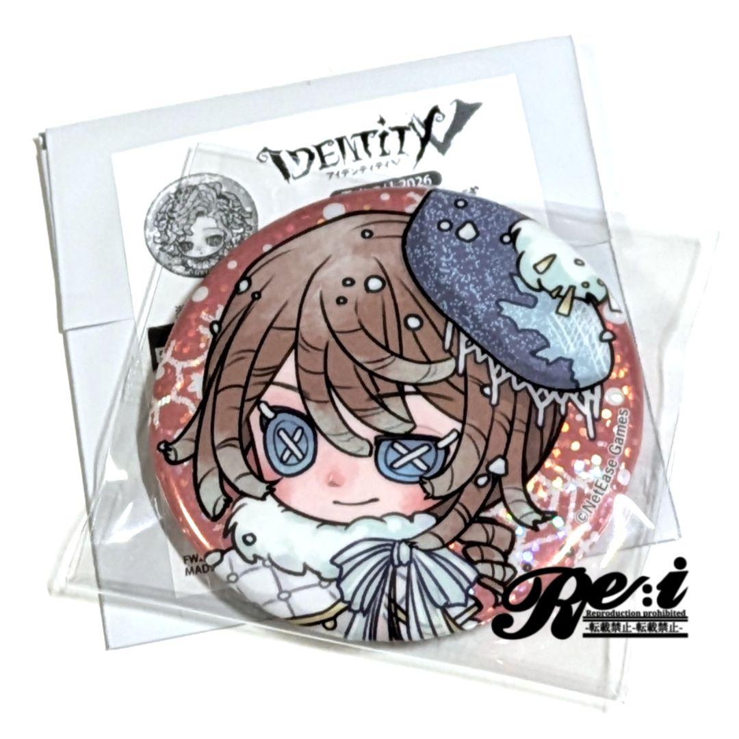 第五人格 雪まつり2026 ミニキャラ 缶バッジ 画家 - メルカリ