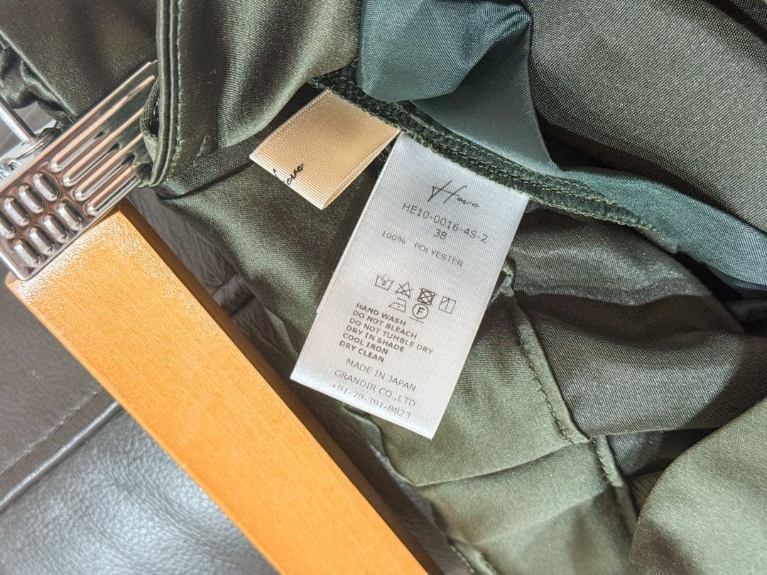 Heveへイヴサテンフレアガウチョパンツolive38 - メルカリ