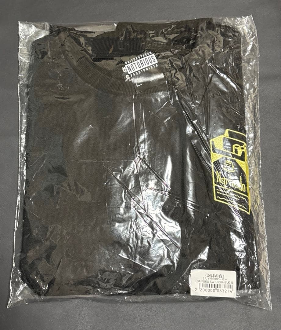 nqrse だいふくやさん (泡沫の夜)ししゅうのとれーなー nqrse 泡沫の夜