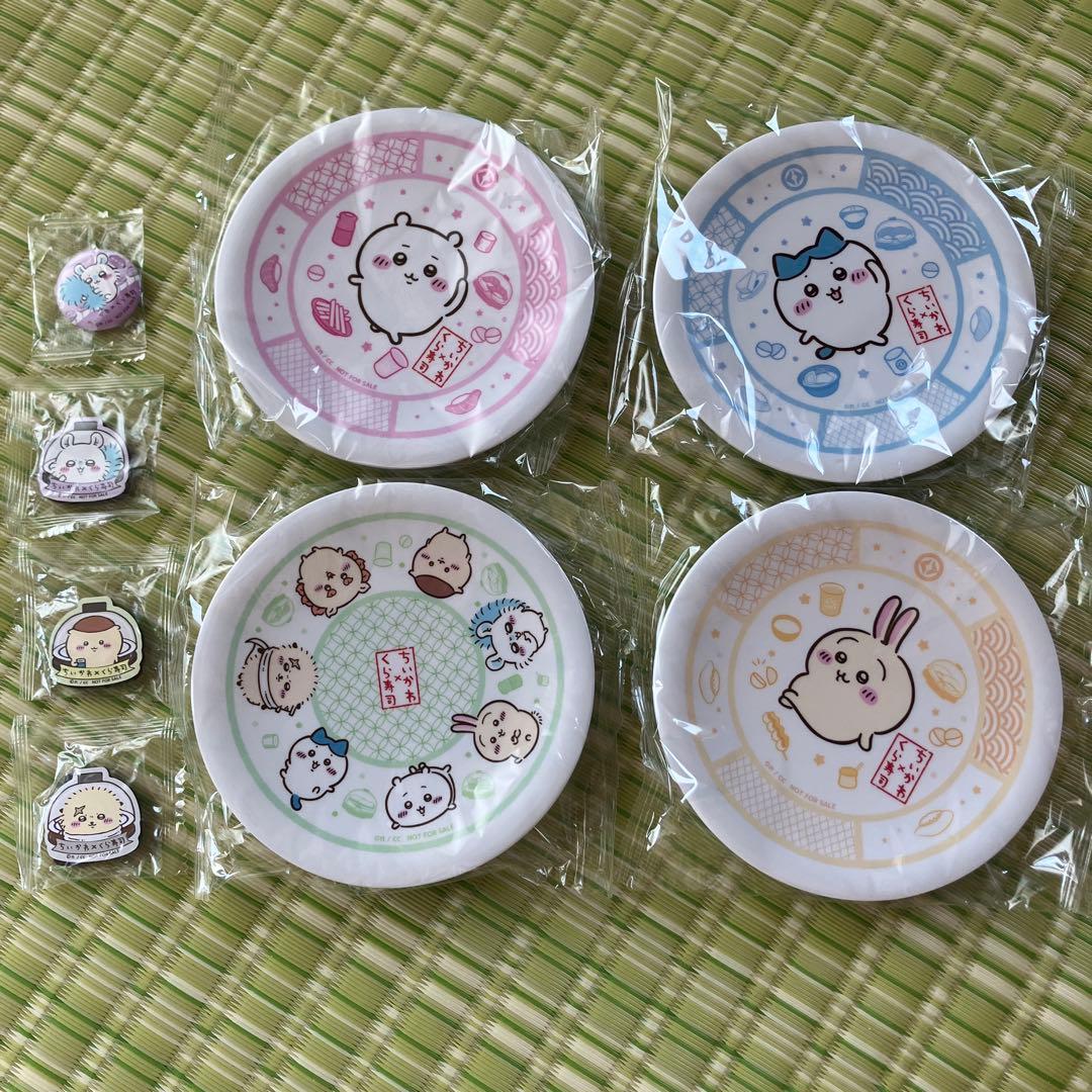 くら寿司×ちいかわコラボ/寿司皿コンプ＋マスコット2＋缶バッチ1＋