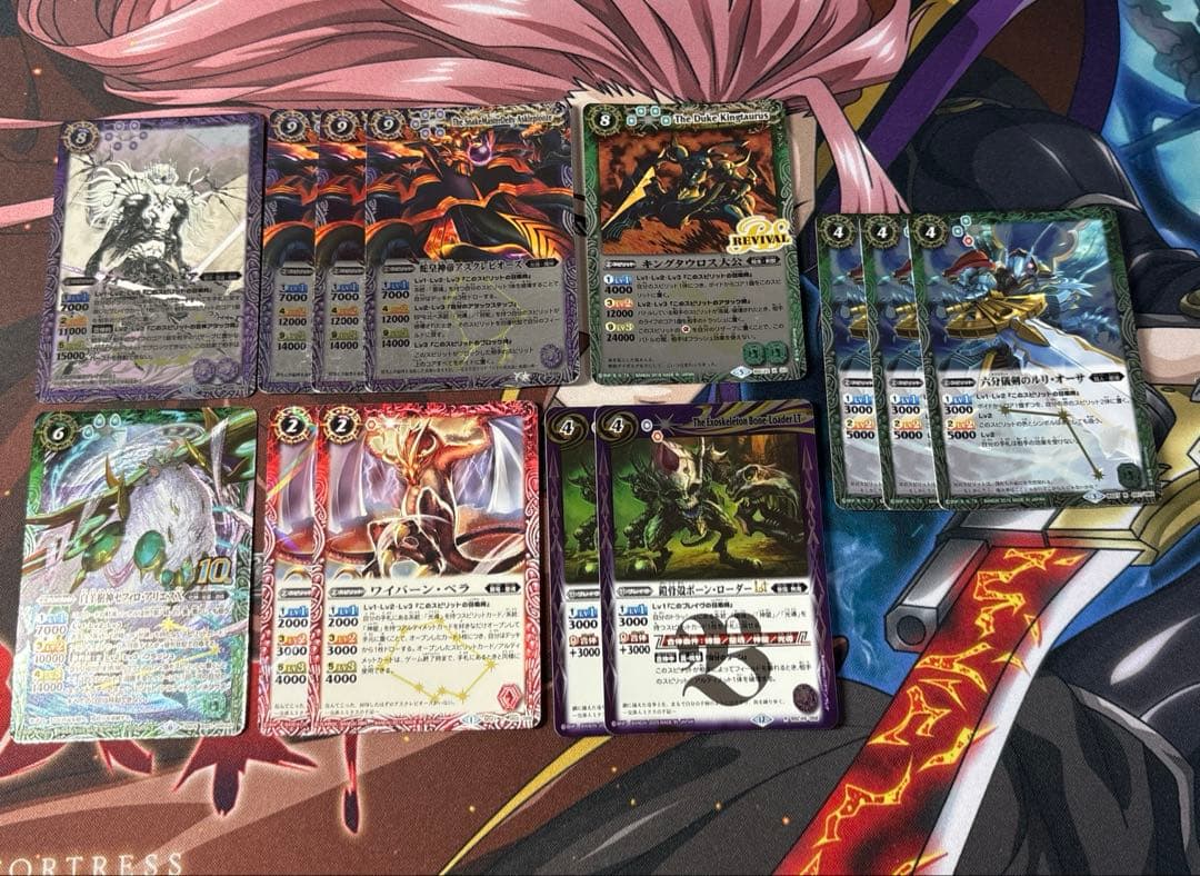 バトスピ 光導ループ デッキパーツ - メルカリ