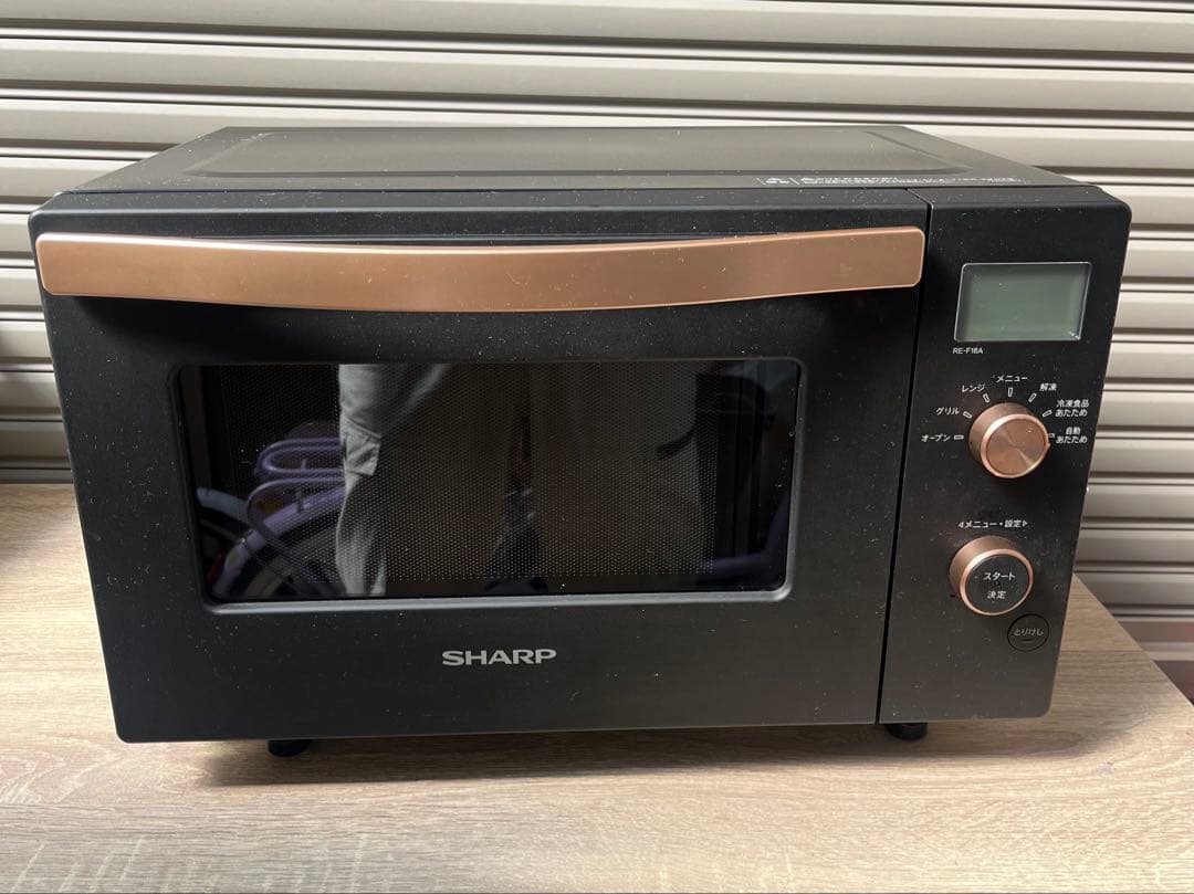 ケルヒャー家庭用スチームクリーナー JTK1205