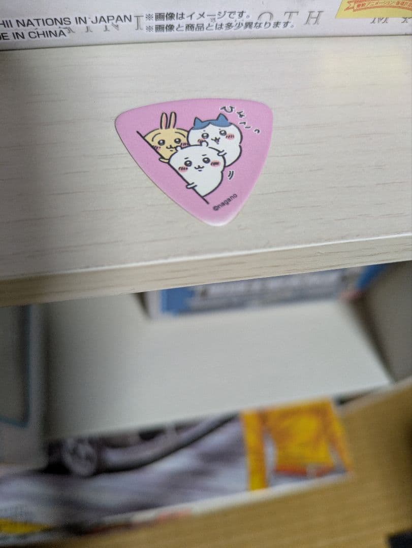 Legend エレキギター レッド　ちいかわピック