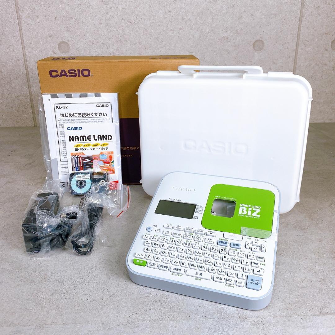 CASIO カシオ ラベルライター ネームランド KL-G2 - メルカリ