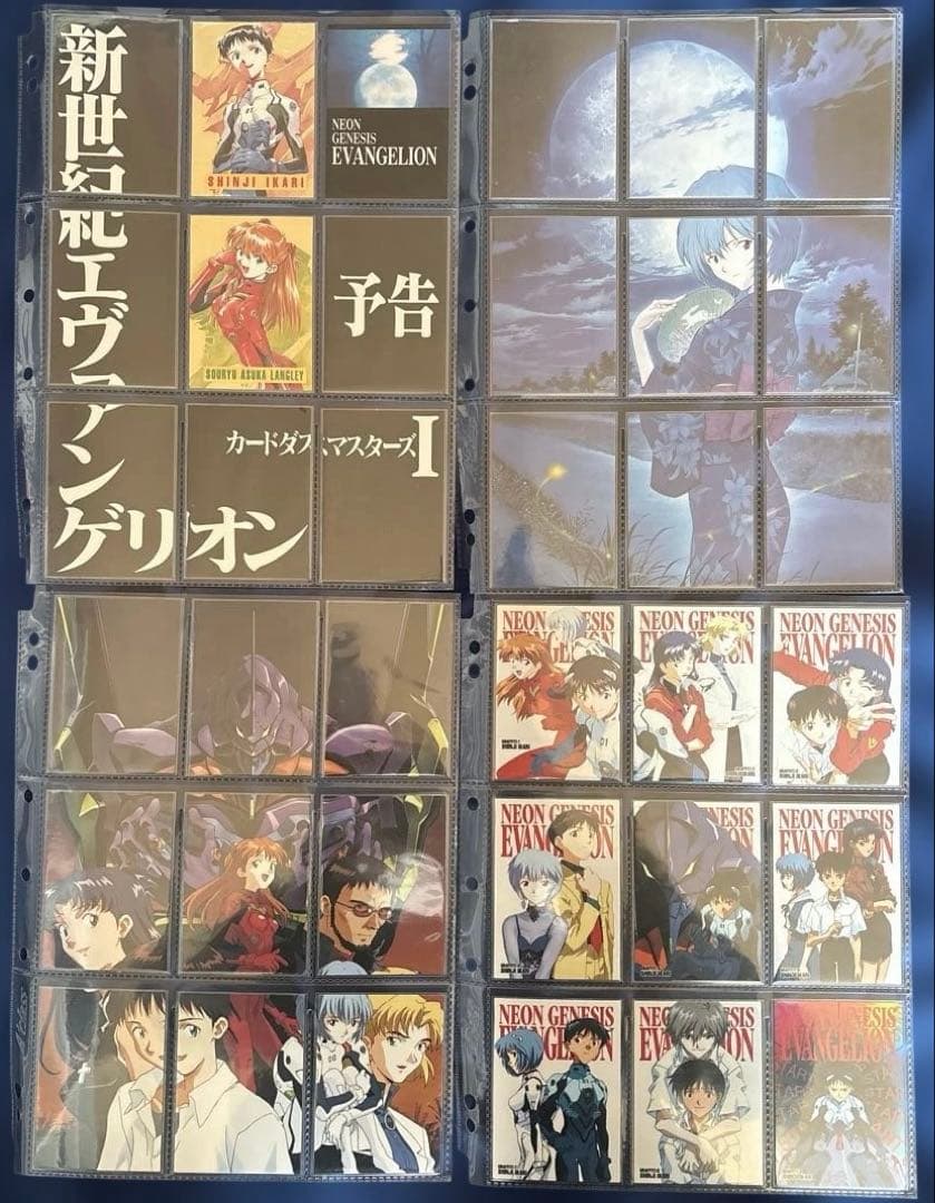 新世紀エヴァンゲリオン カードダスマスターズ　1.2集　劇場版　まとめ売り