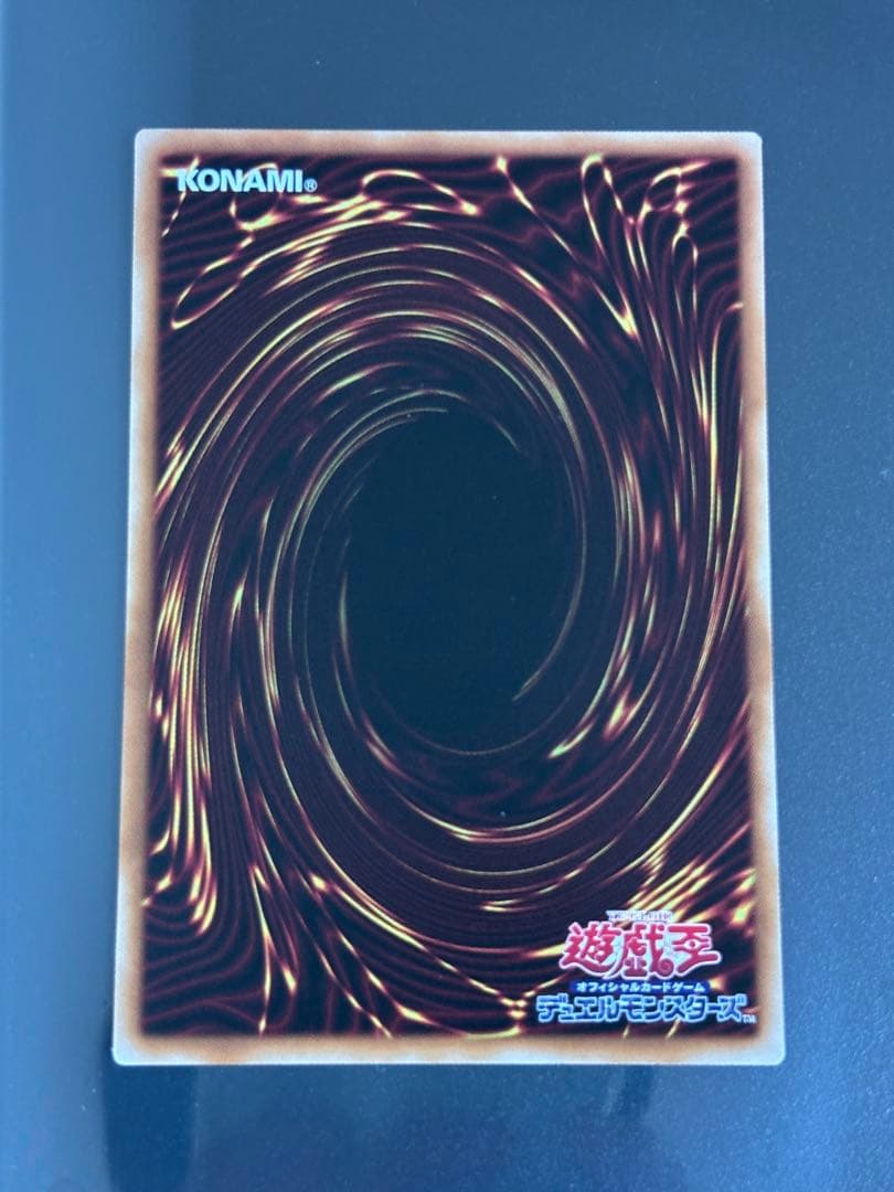 M・HERO ファウンティン SPECIAL RED シークレット 赤シク