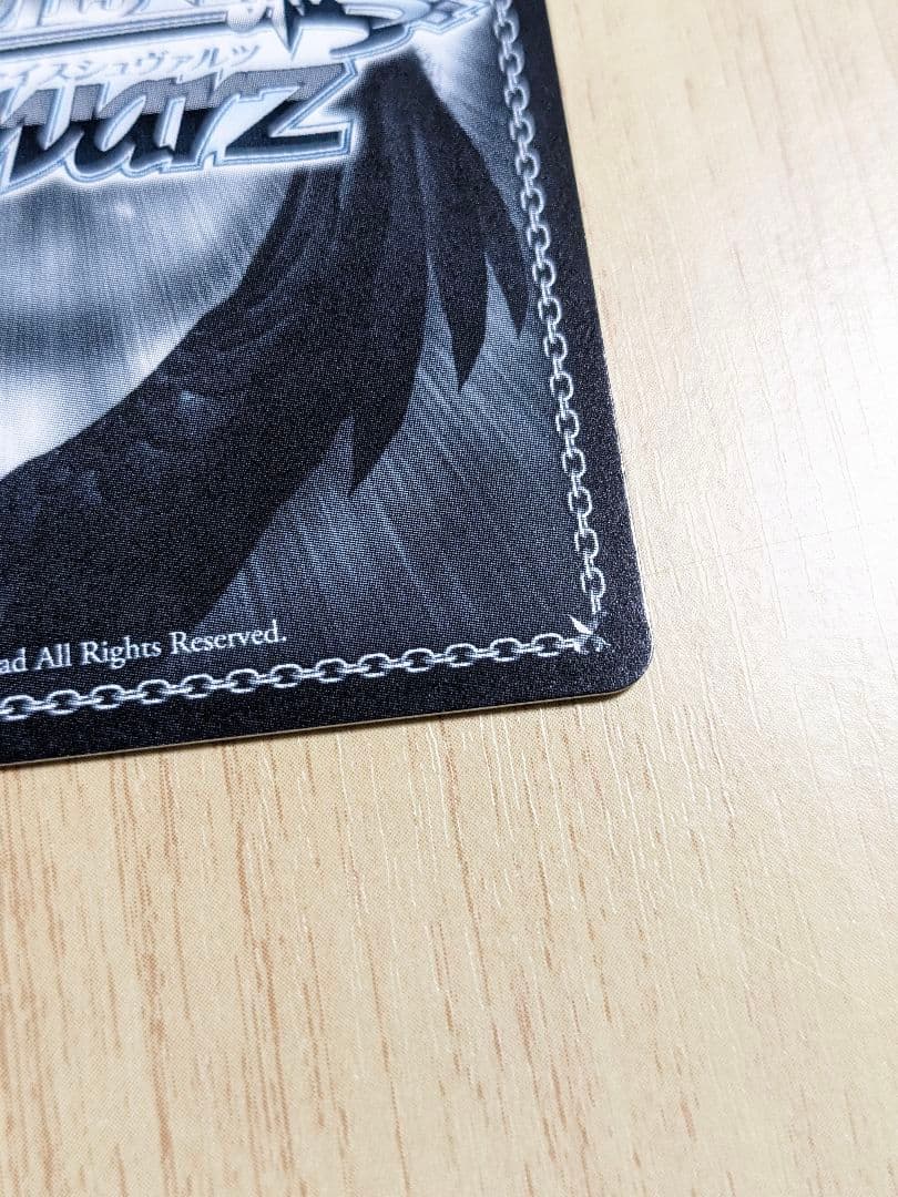 【BGS10】ヴァイス　ブルーアーカイブ　砂狼シロコ　サインsp