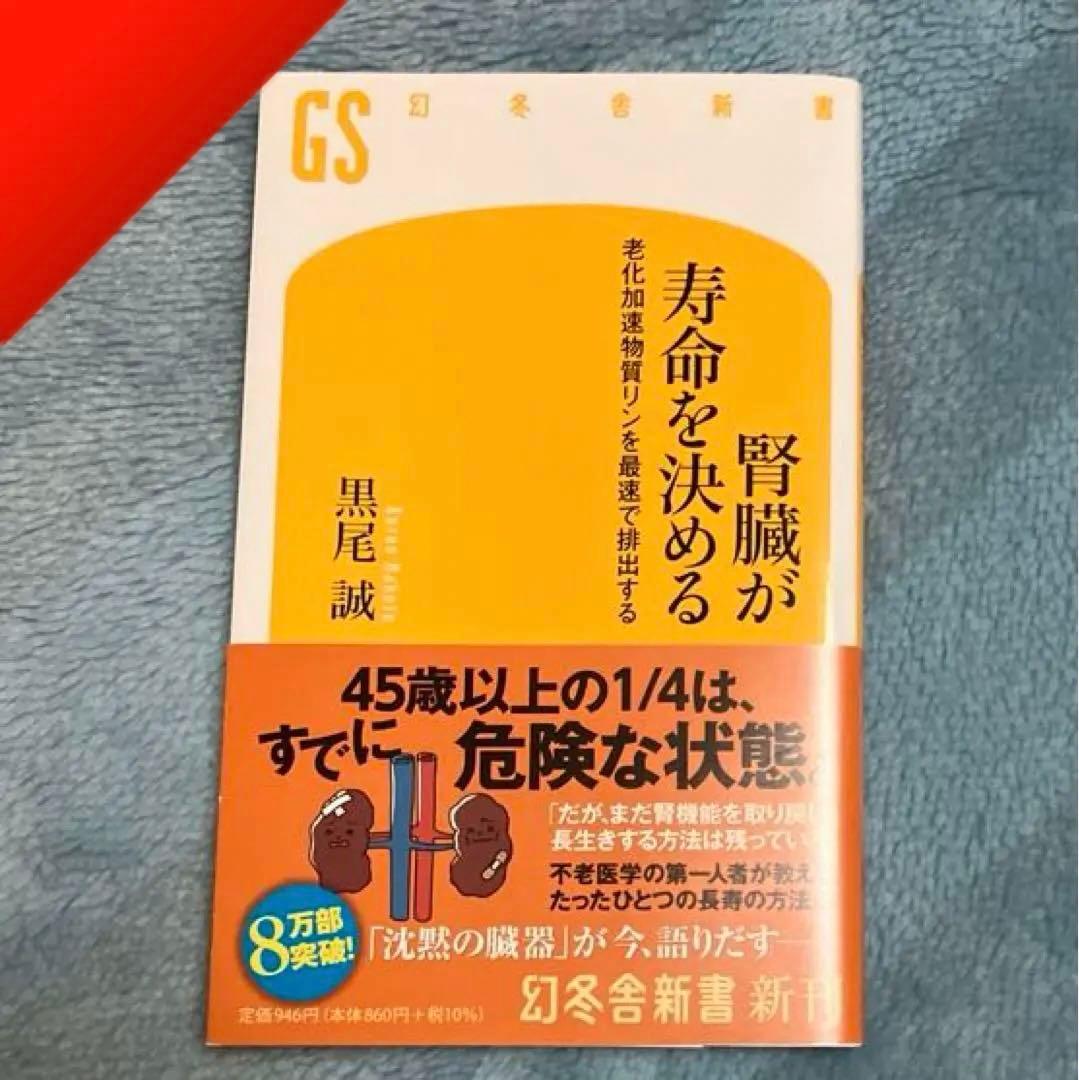 日本ビーエフ アニマストラス 顆粒400 400g