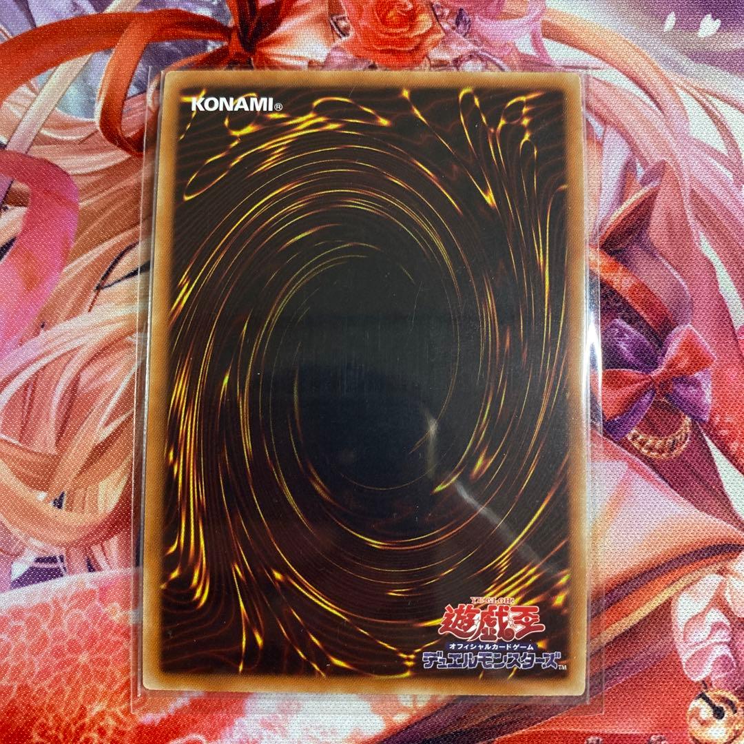 ウィッチクラフト・サボタージュ　シク　3枚セット