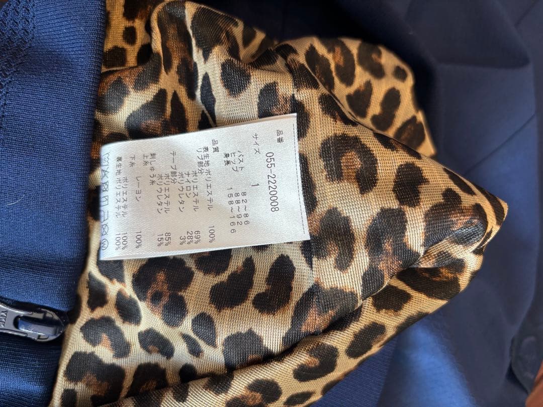 パーリーゲイツ　防風ブルゾン