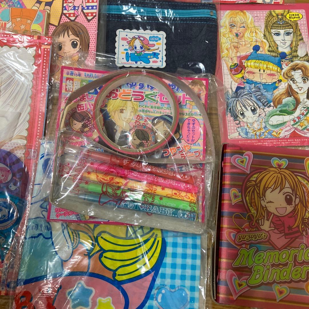 フルムーンをさがして イラスト集 付録まとめ売り フルムーンをさがし