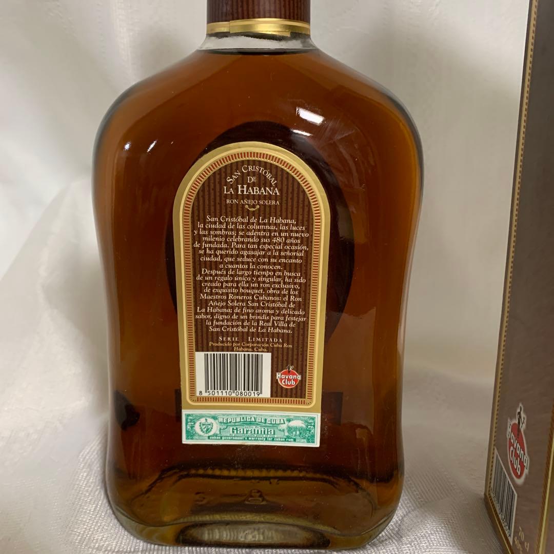 ラム酒 LA HABANA ラム酒 LA HABANA