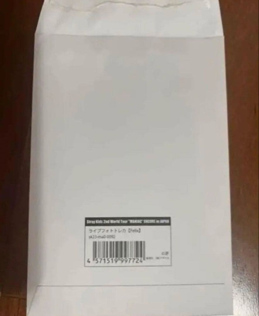 straykids フィリックス　ピリ　 ポガリ　セット