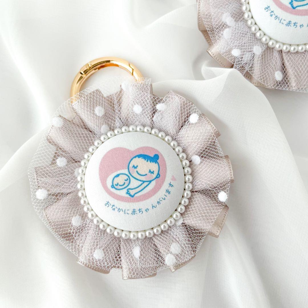 you.mama様 リクエスト 2点 まとめ商品