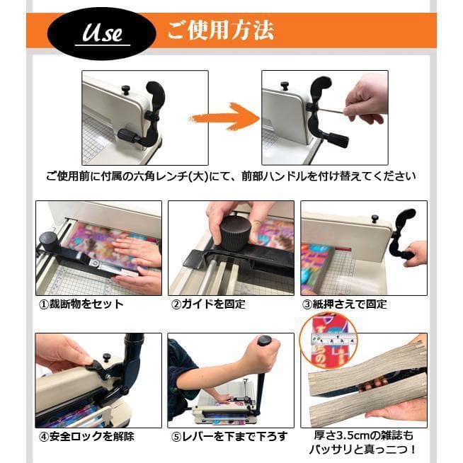 大型 A3サイズ裁断機【事務】【オフィス用品】【業務用】ディスクカッター