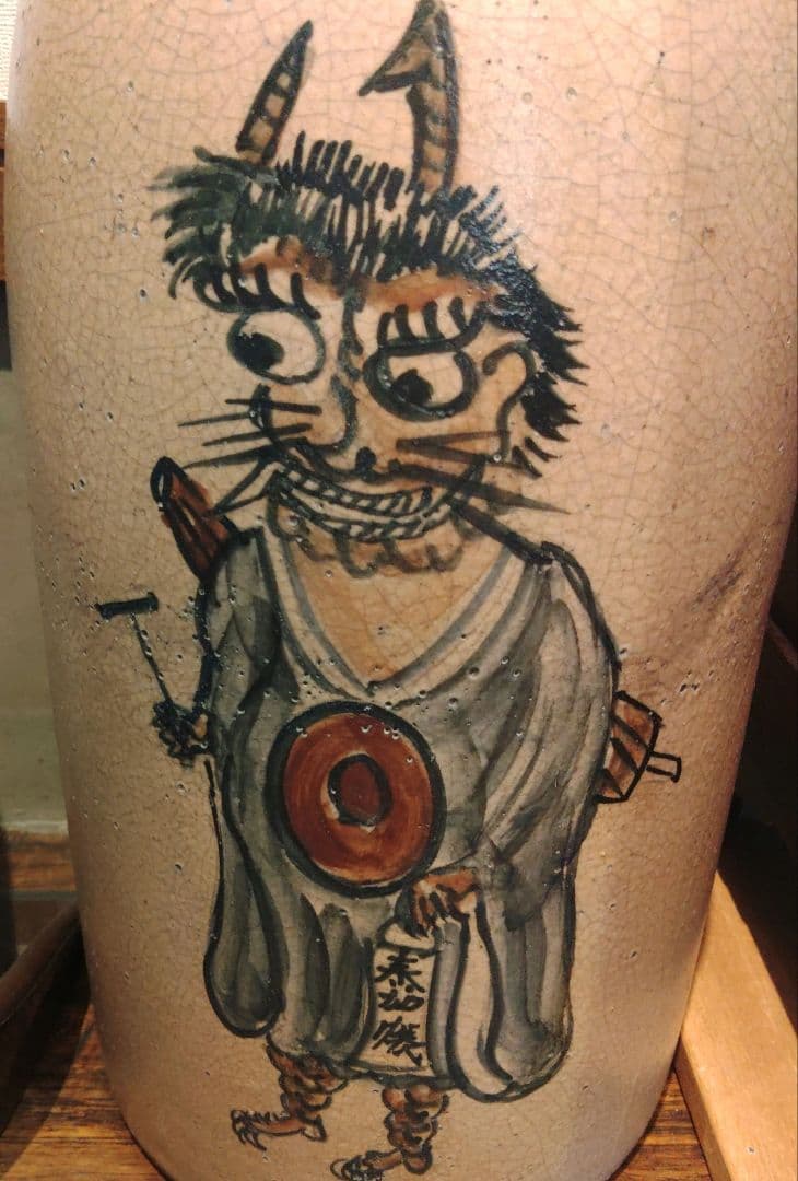 大津絵 徳利 鬼の寒念仏 超特大 高さ約52cm 陶器製 酒