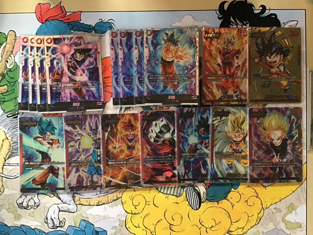 引退品 ドラゴンボール フュージョンワールド 赤4コン +おまけセット