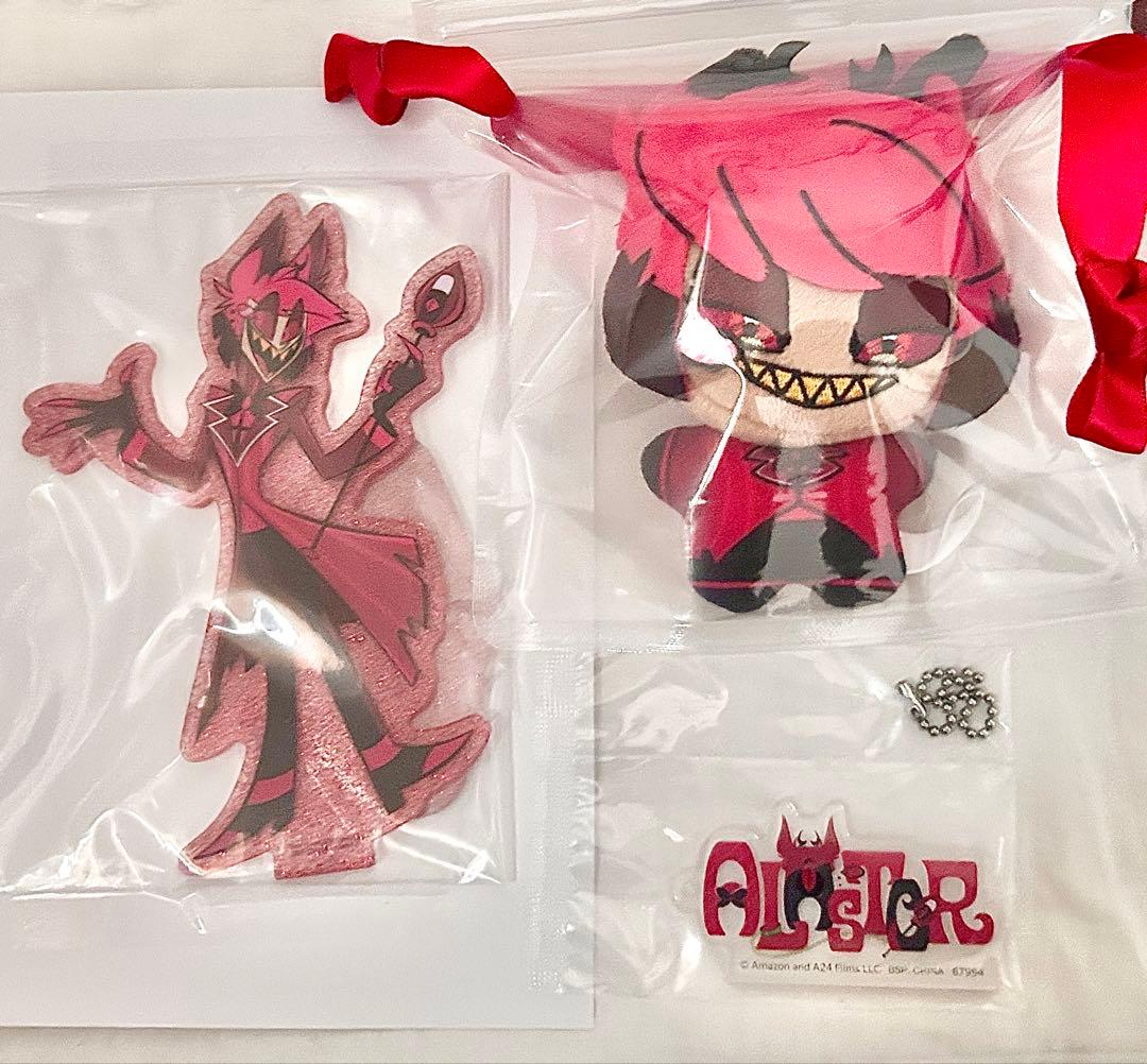 ハズビン・ホテル 一番くじ D賞 F賞 H賞アラスター 3セットまとめ売り