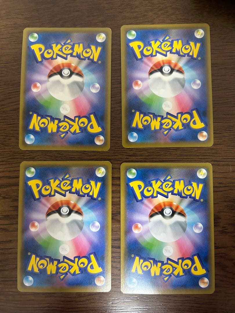 ポケモンカード クイックボール ミラー 4枚セット sA闘