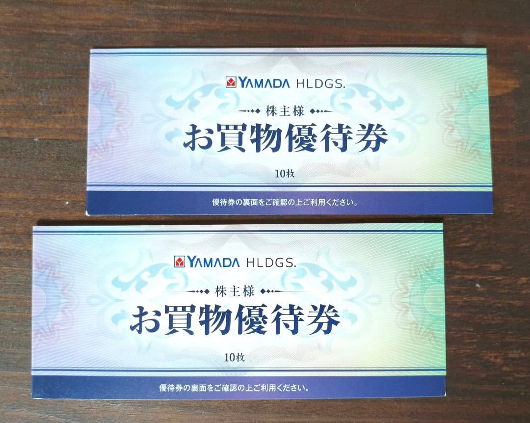 中華民国台湾切手 郵政60周年紀念(小型シート、2種完) 2025年最新