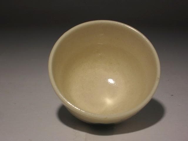 千家十職 永楽善五郎 雲錦盃 美しい作品 s501