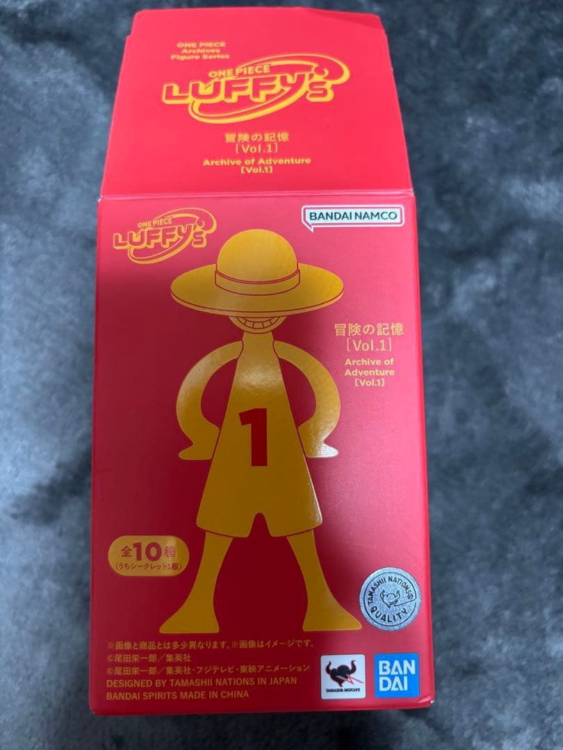 ワンピース ルフィズ 冒険の記憶vol.1 神個体 ルフィ シャンクス