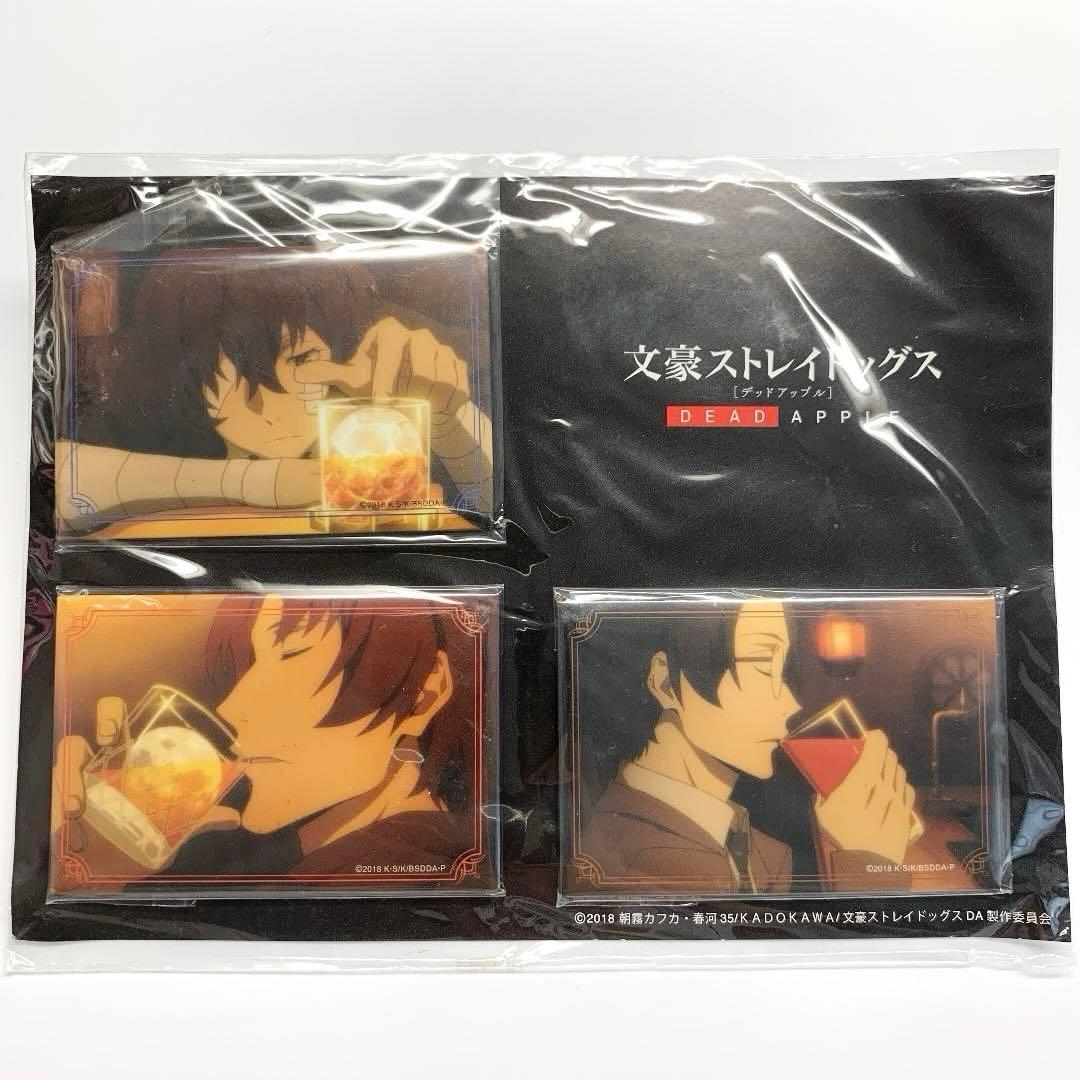 文豪ストレイドッグス　太宰治　織田作之助　坂口安吾　黒の時代　スクエア缶バッジ グッズ-バッチ】文豪ストレイドッグス メモリーズ缶バッジ (黒の時代