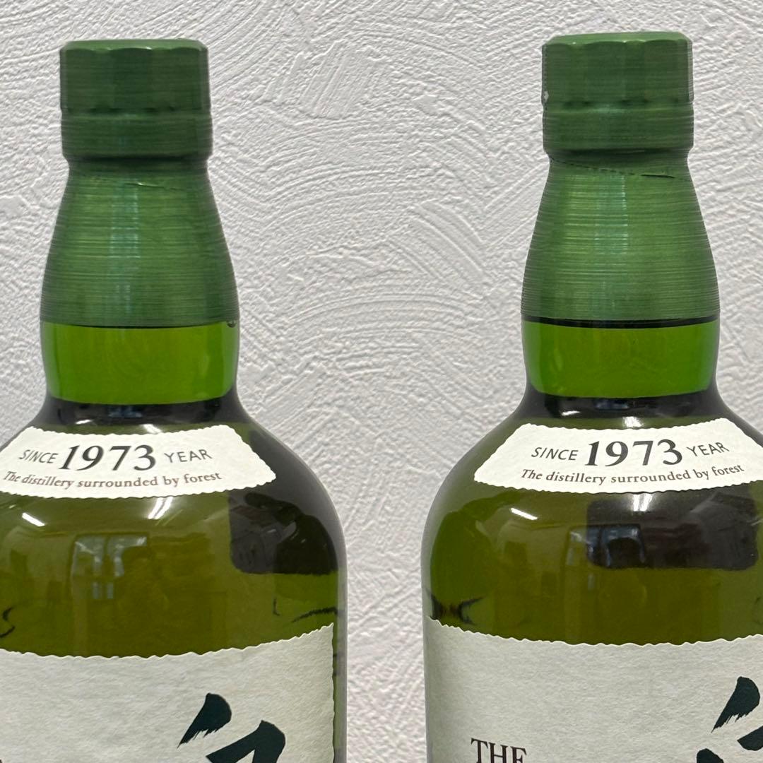 ⭐︎お得⭐︎】サントリー 山崎＆白州 シングルモルト 3本まとめ売り