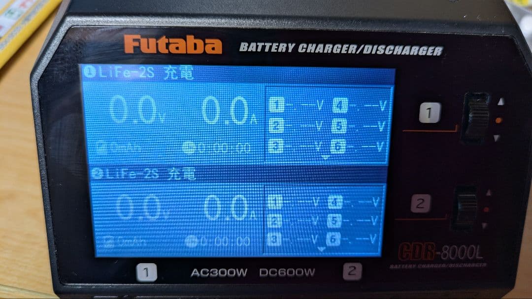 フタバCDR-8000L バッテリーチャージャー