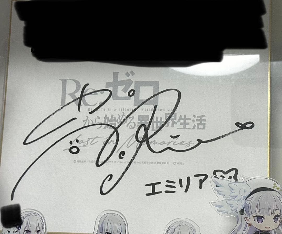 エミリアサイン色紙 エミリアのサイン色紙 【公式通販】