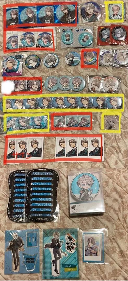 にじさんじ 甲斐田晴