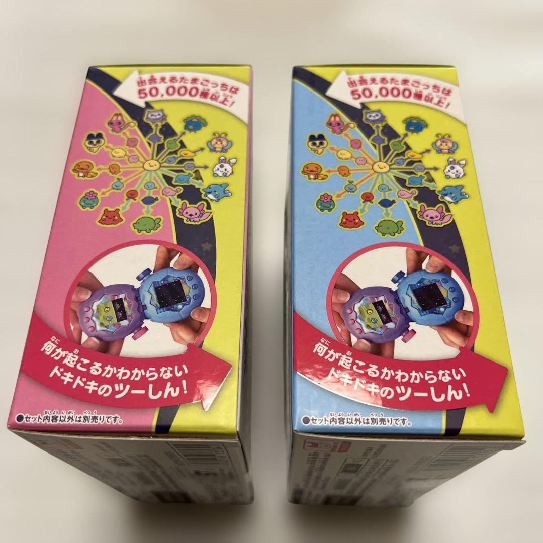 Tamagotchi Paradise ピンク 青 2色セット⭐︎新品