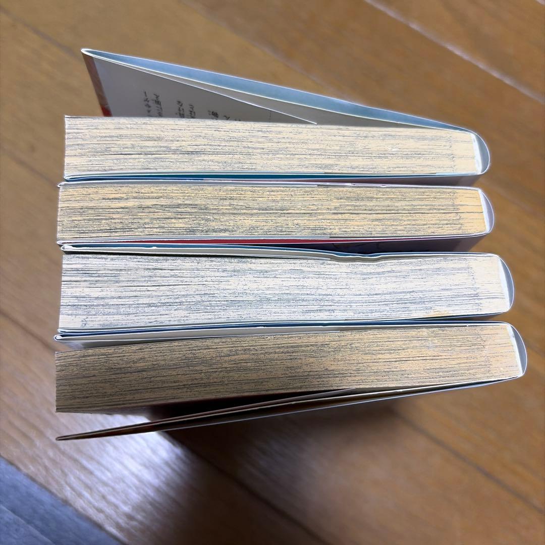 デジモンクロスウォーズ　漫画版　 1-4巻セット