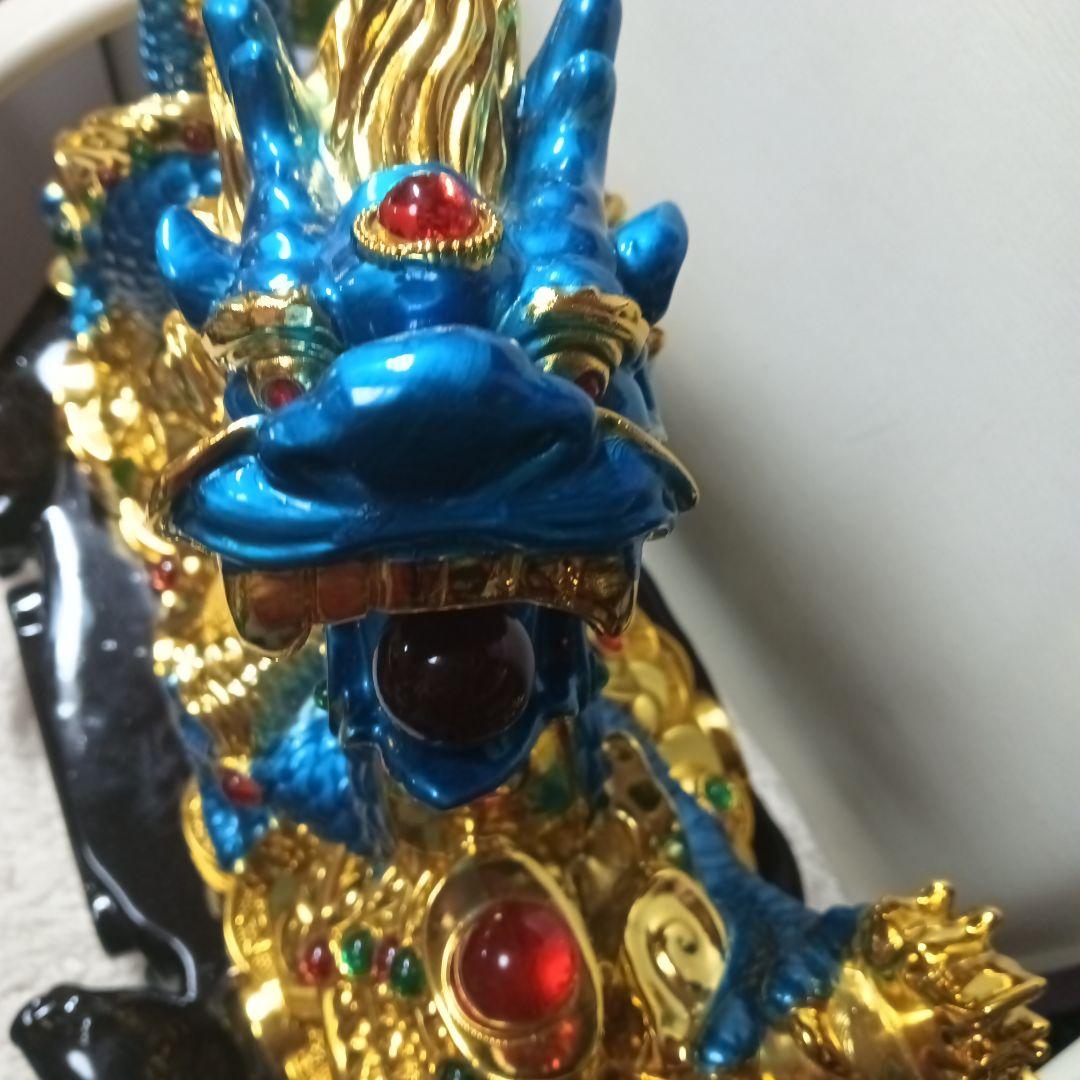 中国工芸品 青色と金色の青龍 ダンシングドラゴン 風水アイテム 富と繁栄の