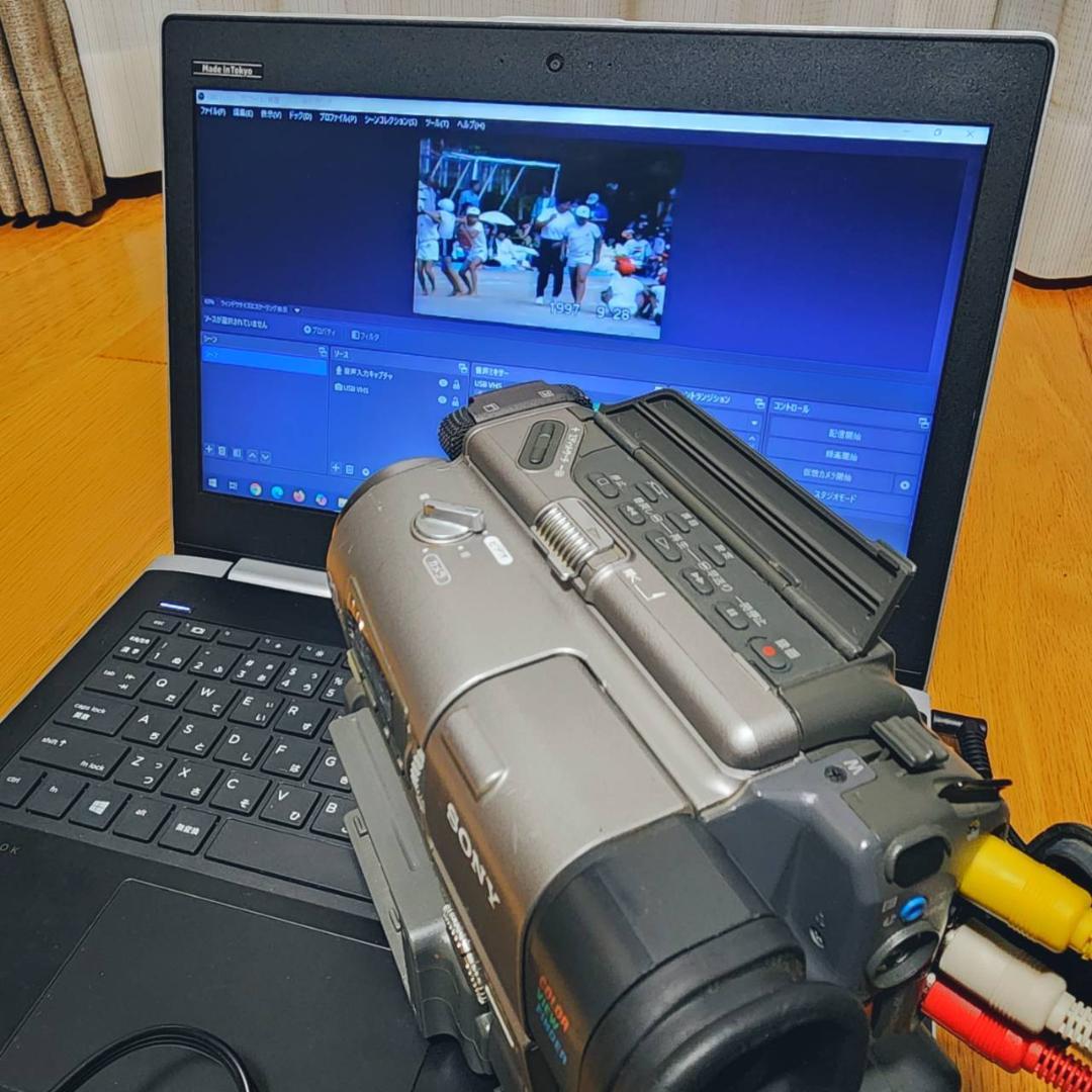 【動作確認済】SONY Hi8 8ミリ 高画質 ビデオカメラ ステーションセット