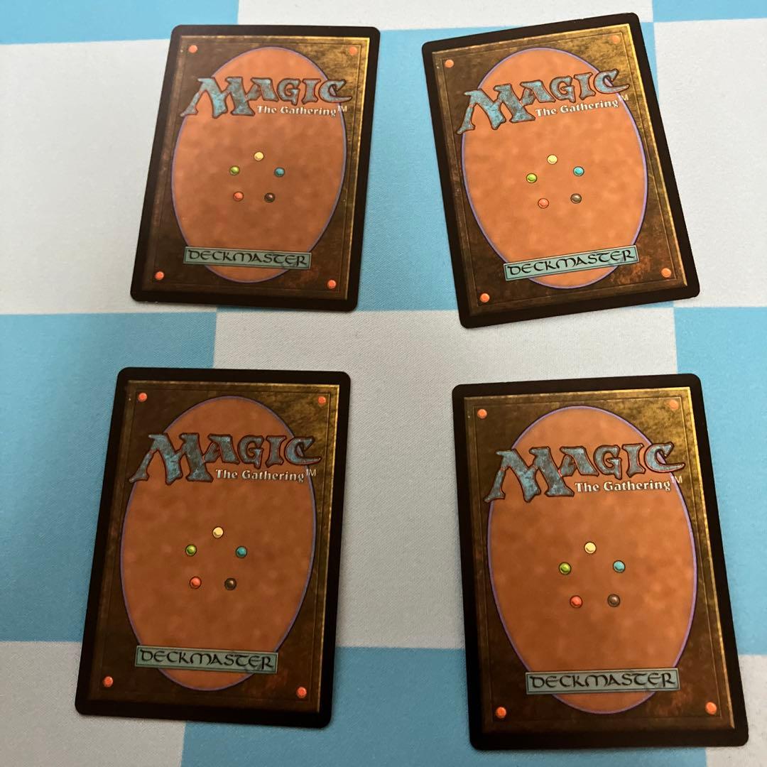 緑の太陽の頂点　日本語　4枚セット