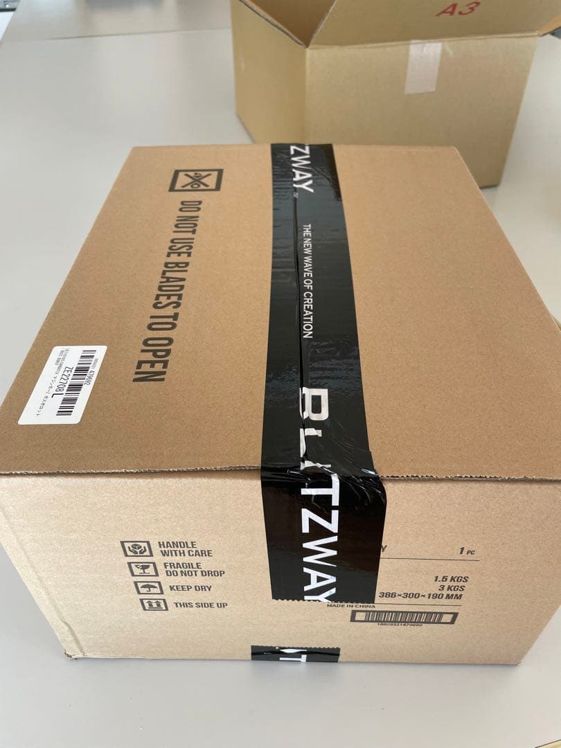 CARBOTIX マジンガーZ ボスボロット / BOSS BOROT