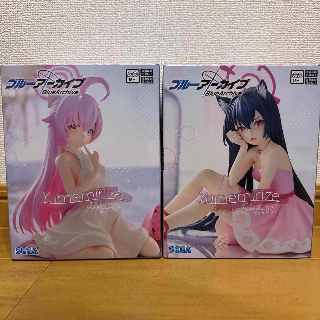 新品未開封】ブルーアーカイブ Yumemirize セリカ ホシノ 2個セット