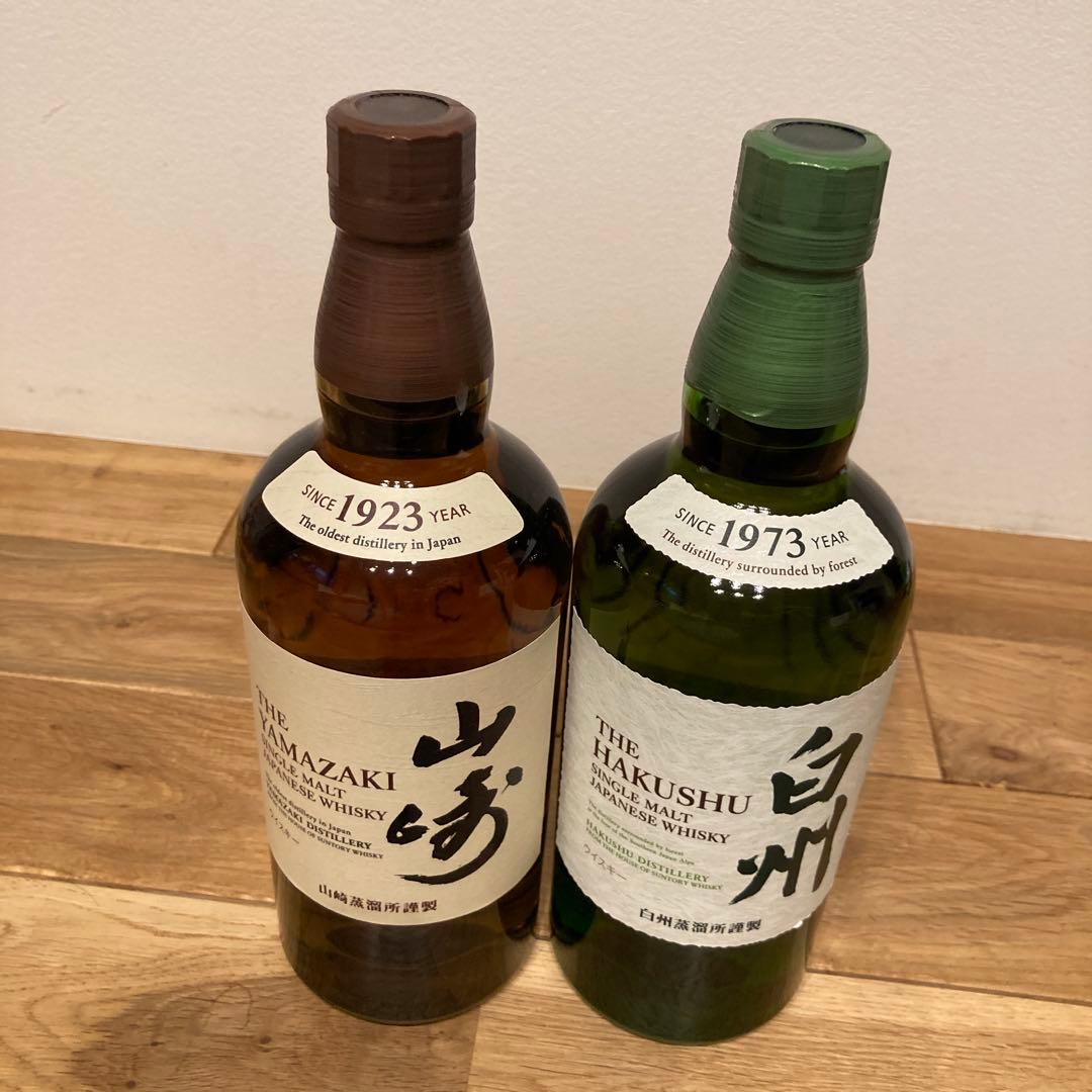 山崎1923年と白州1973年ウイスキーセット
