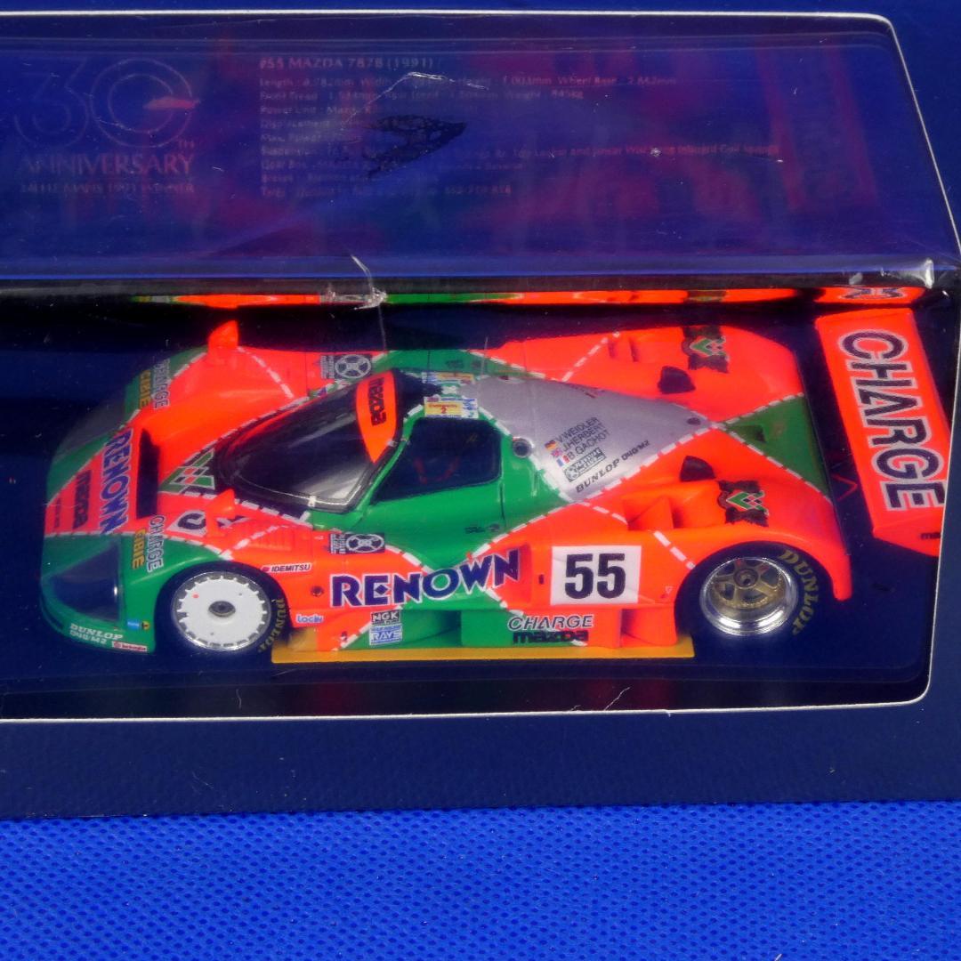 MAZDA787B☆55号☆ルマン優勝30周年メモリアルミニカー☆1991