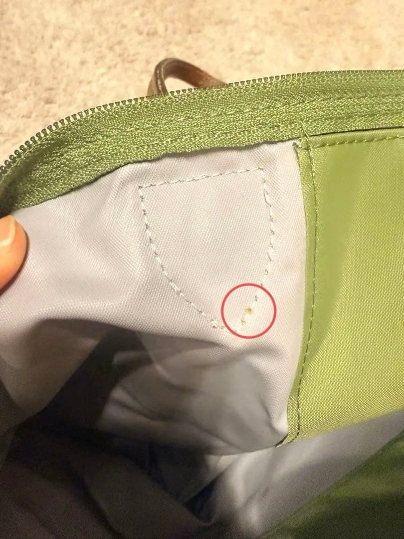 ロンシャン　ルプリーアージュ