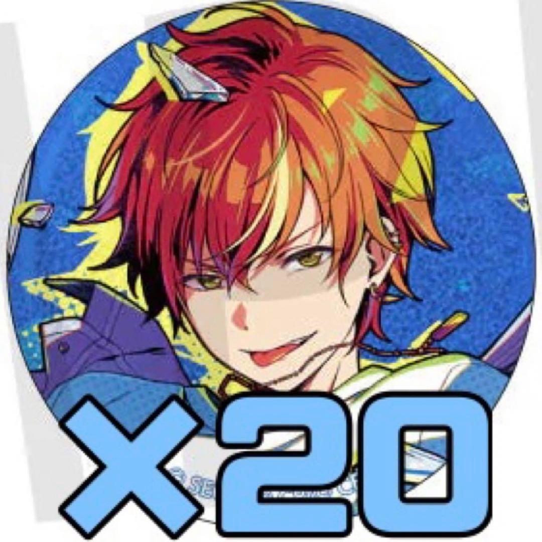 プロセカ 40A グリ缶 東雲 彰人